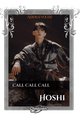 Hoshi