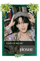 Hoshi