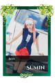 Sumin