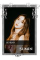Sumin