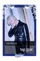 Mujin