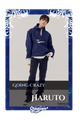 Haruto