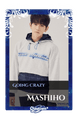 Mashiho