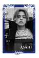 Asahi
