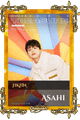 Asahi