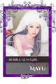 Mayu
