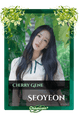 Seoyeon