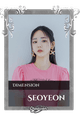 Seoyeon