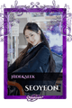 Seoyeon