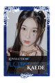 Kaede