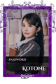 Kotone