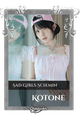 Kotone