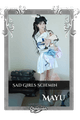 Mayu