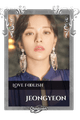 Jeongyeon