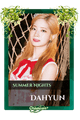 Dahyun