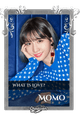 Momo