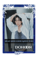 Dohoon