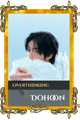 Dohoon