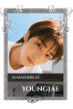 Youngjae
