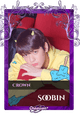 Soobin