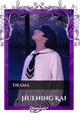 Huening Kai