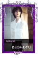 Beomgyu