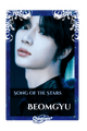 Beomgyu