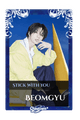 Beomgyu