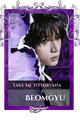 Beomgyu