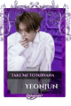 Yeonjun
