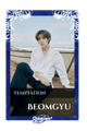 Beomgyu