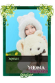 Yoona