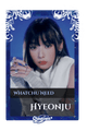 Hyeonju