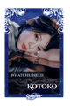 Kotoko