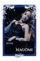 Nagomi
