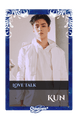 Kun
