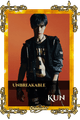 Kun