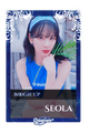 Seola