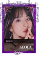 Seola