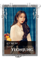 Yeonjung