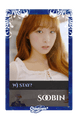 Soobin