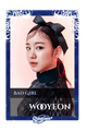 Wooyeon