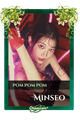 Minseo