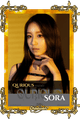 Sora