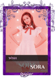 Sora