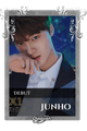 Junho