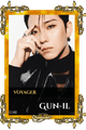 Gun-il