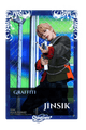Jinsik
