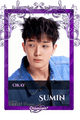 Sumin