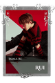 Rui